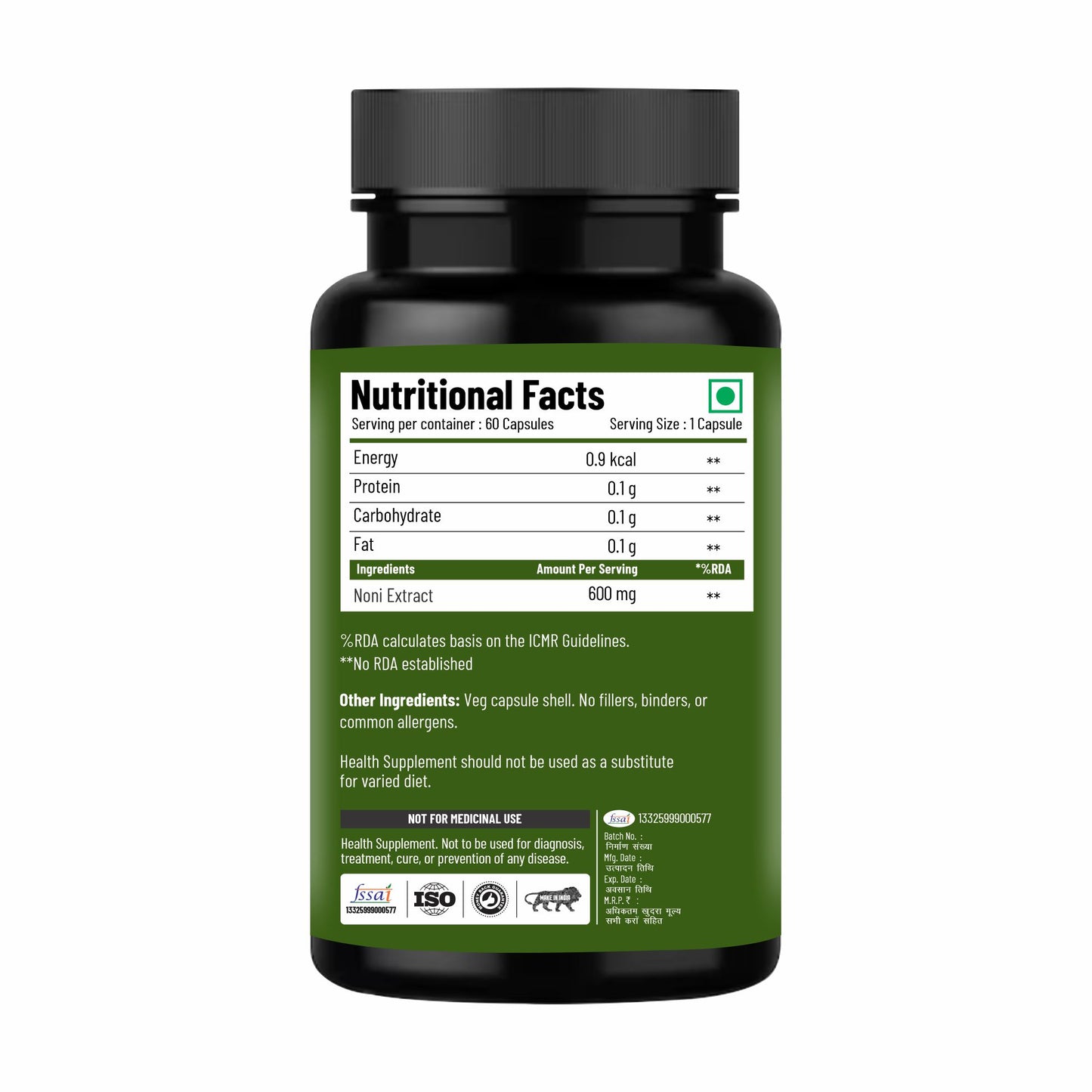 Silky Skin Noni Extract – 600 mg | Nutraceutical Supplement | 60 Veg Capsules